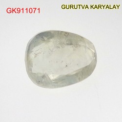 Yellow Sapphire – 4.12 Carats (Ratti-4.55) Pukhraj